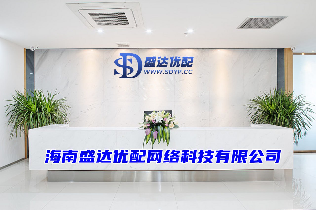 武汉配资网...训练营初期他可能会受限